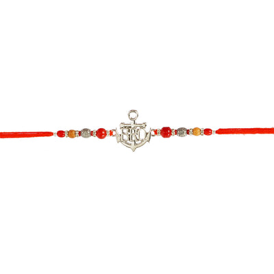 Bro Text Beaded Rakhi